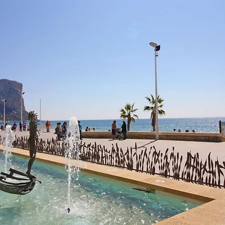 Frentemar Costa Apartment *